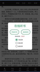 金年会体育app